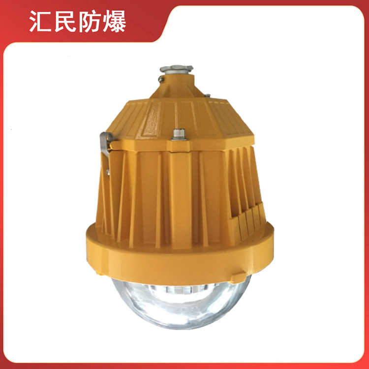 BPC8765 LED防爆平臺(tái)燈 可根據(jù)客戶(hù)需求定制