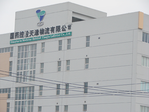 �͑�����